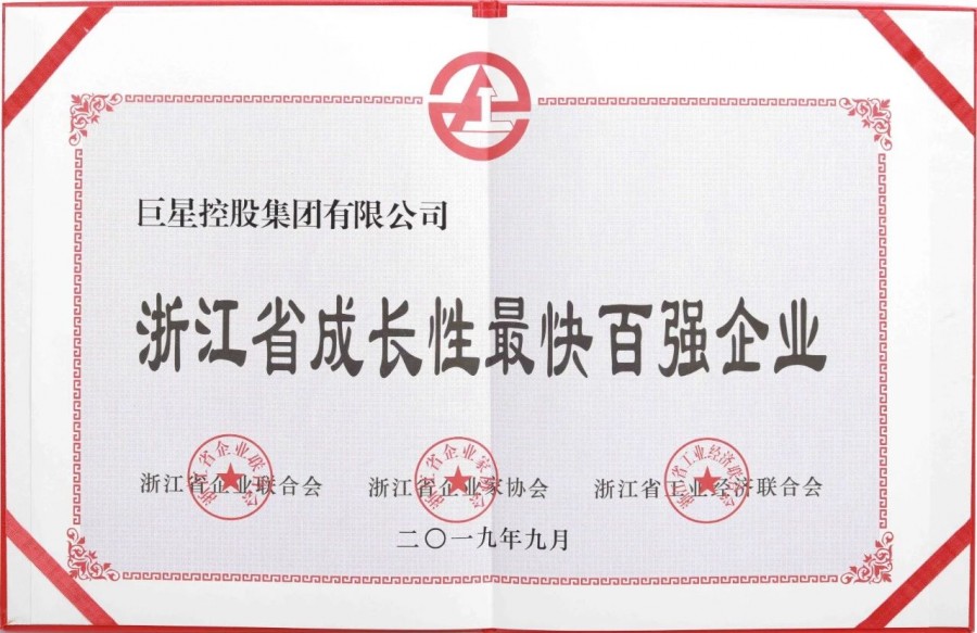 微信圖片_20221209155622.jpg