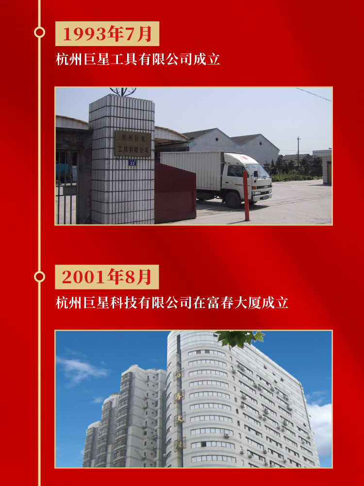 未標題-2_02.jpg