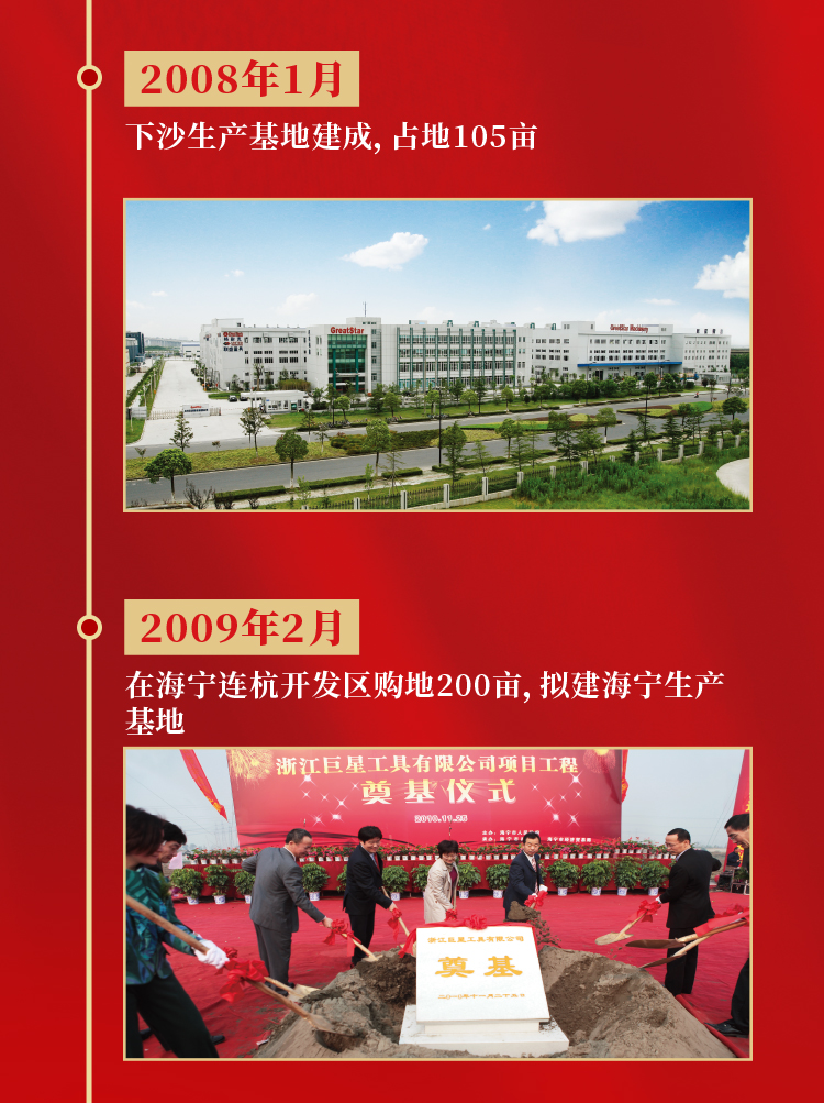 未標題-2_04.jpg