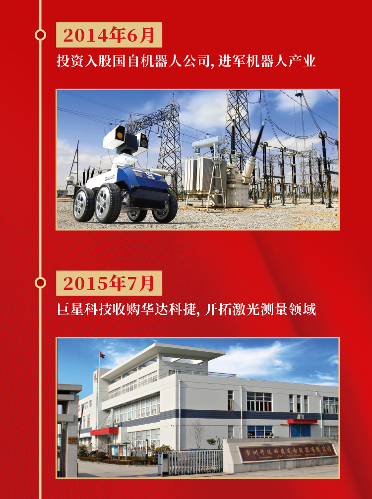 未標題-2_07.jpg
