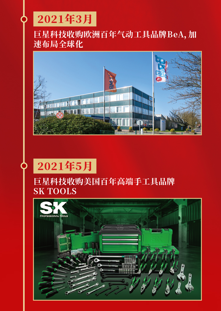 未標題-2_15.jpg