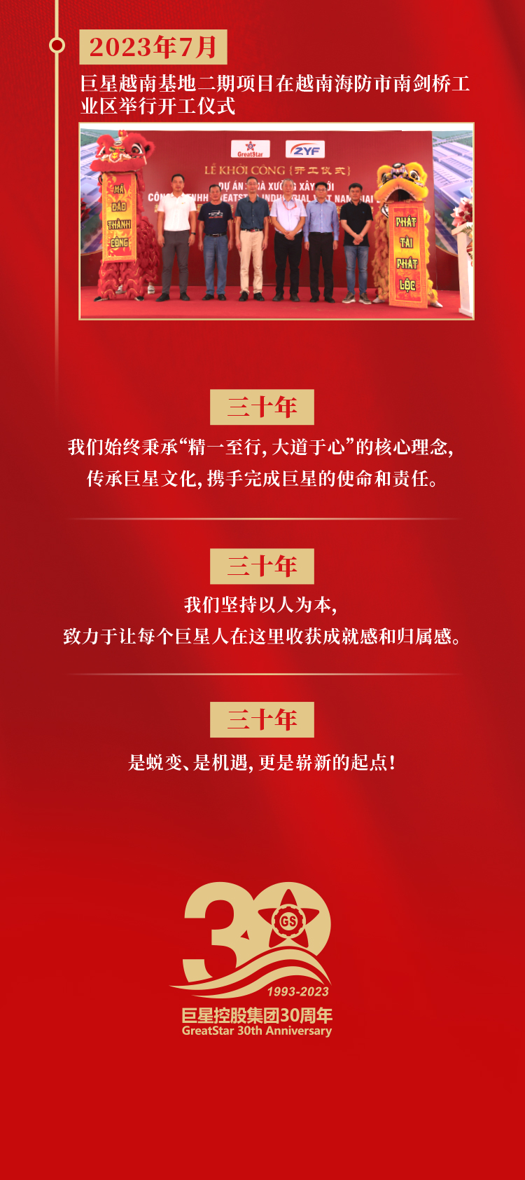 未標題-2_17.jpg